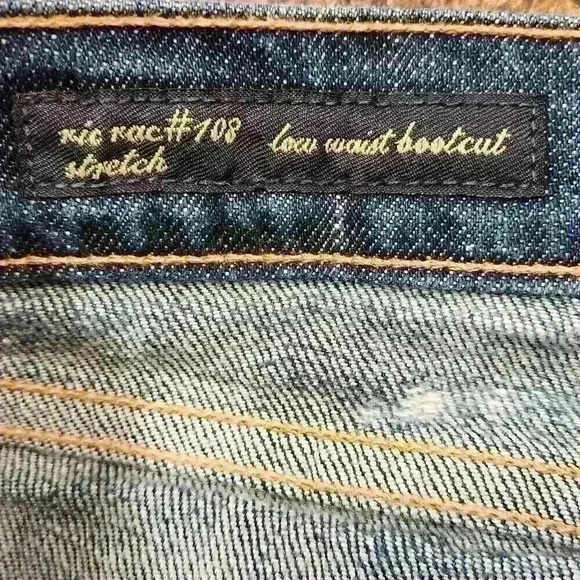 Citizens of Humanity Ric Rac #8 Low Waist Boot Cut Stretch Medium Wash Jeans - Picture 10 of 11